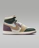 FB9891-300 Nike Air Jordan 1 High MM Galactic Jade (Женский)