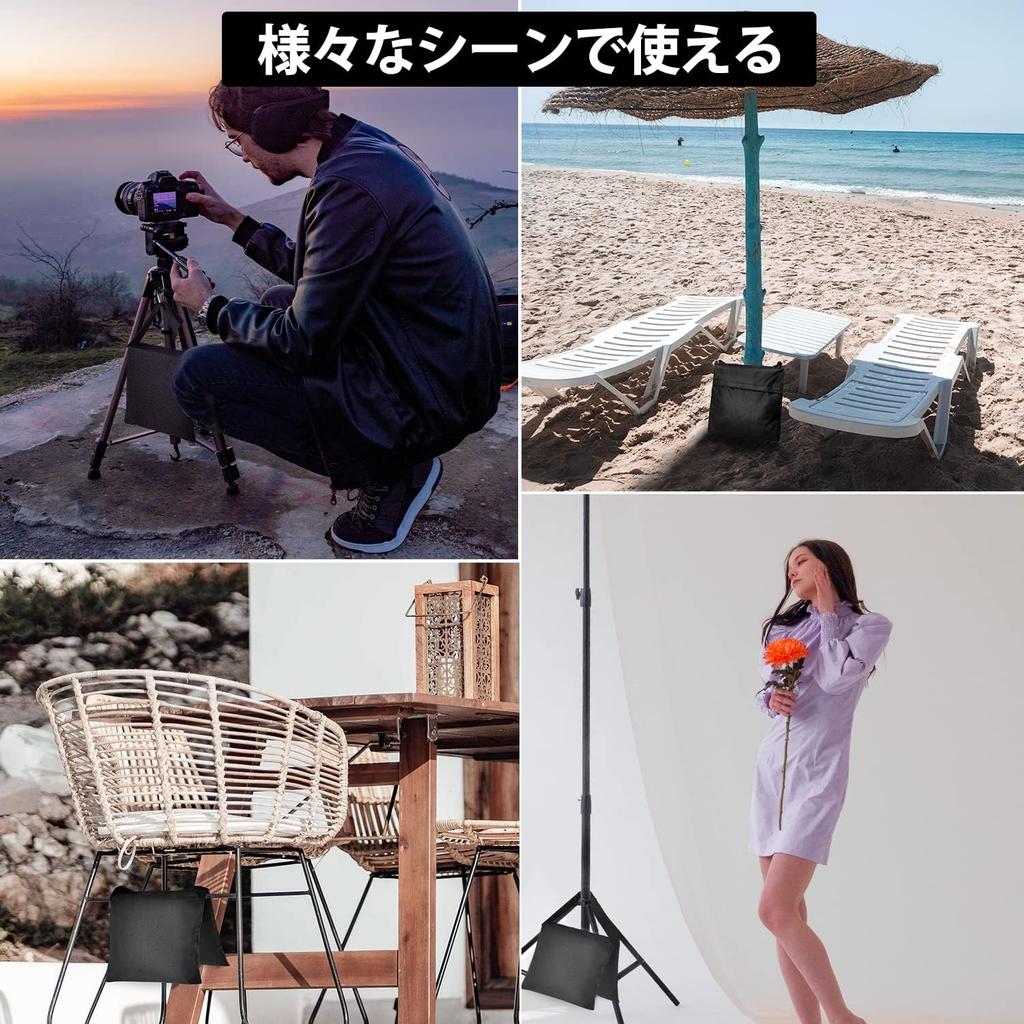 EMART Песочные мешки Студийные песочные мешки для фотоштативов, Высокая грузоподъемность, Стабилизирующие мешки с весом, Универсальные, Надежные, Предотвращающие опрокидывание, Штабелируемые, для освещения