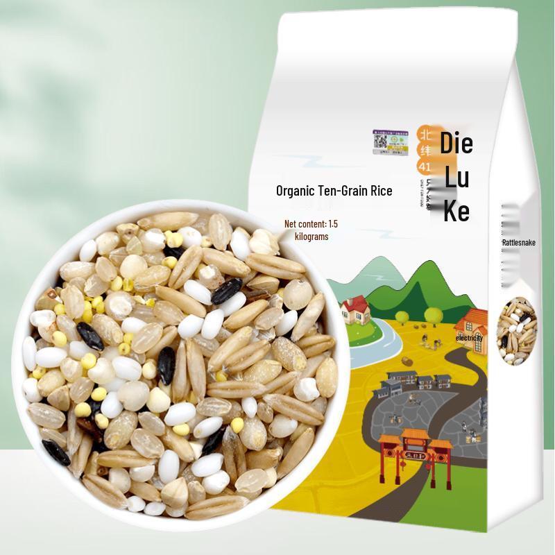 Zhulukou Organic Grains Collection