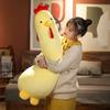 Cute chubby chick doll plush toy hen throw pillow girl sleeping leg long pillow children's rag doll