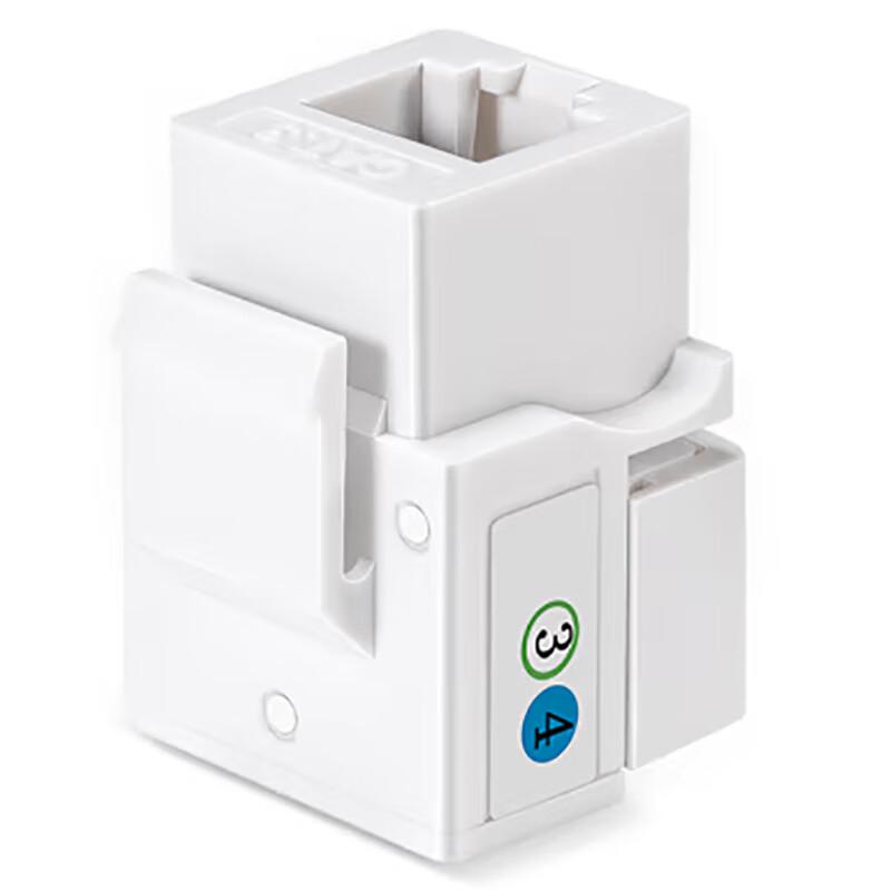 Shengwei RJ11 Telephone Voice Module