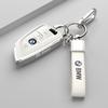DKXA1 New TPU Remote Cover Key Case Protector for BMW G30 G05 X5 F15 X6 F16 7 Series G11 X1 F48 F39 X4 X3 F40 2021 Keyless Shell Fob