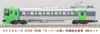 Micro Ace N Gauge MA's Choice 785 Series 300 Limited Express [Super Shiratori] Дополнительный модифицированный вагон, набор из 2-х вагонов, модель поезда железной дороги A7220