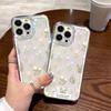 Усиленный противоударный чехол Space Case для iPhone 11 12 13 14 15 16 iPhone 14 15 16 Pro Max Samsung A16 A35 A36 A54 A55 S25 Xiaomi 11T