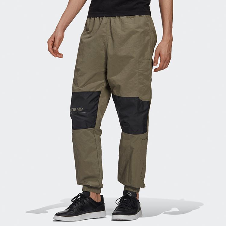 adidas Мужские вязаные спортивные штаны GJ6727