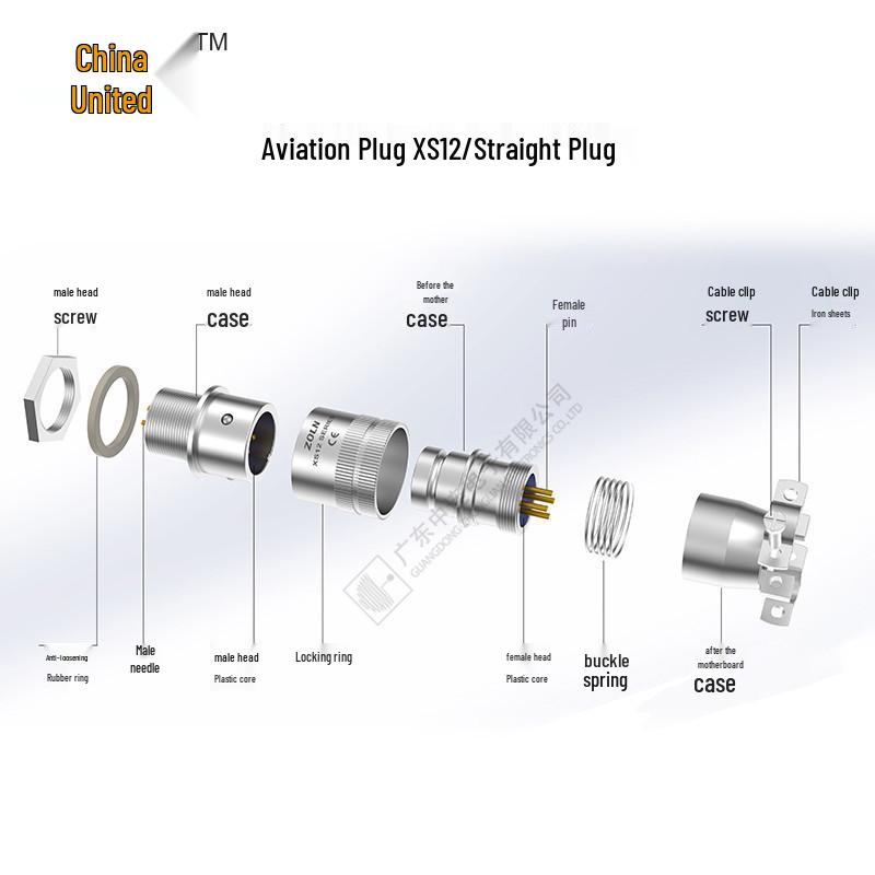 Авиационный разъем XS12 с 2-3-4-5-6 контактами, штыревой, с гнездом для быстрой стыковки