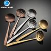 HANYANG 304 Stainless Steel Hotpot Soup Shell Leakage Ladle Large Soup Ladle Hammer Pattern Model Titanium Gold Plated Hotel Kitchenware
