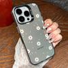 Phone Case For iPhone 15 14 11 12 13 Pro Max Mini X XR XS Max 7 8 Plus SE  Summer Daisy Flowers Smile Shockproof Matte Cover