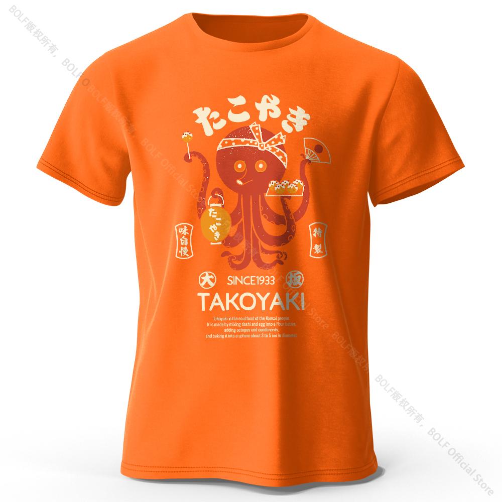 Japanese Octopus Chef Printed 100 Cotton TShirt Soft Breathable Round Neck Short Sleeve Tee Unisex Fun Cultural Style