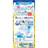 [Pants Big Size] Moonyman Sweat Refreshing Diaper (12~22kg) 144 Pieces (36 Pieces X 4) [Released In 2022] [Case Product]