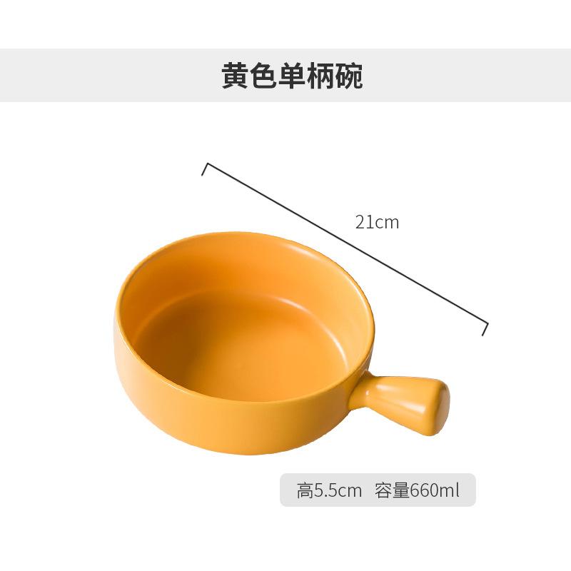 Baking Pan Nordic-style Handle Baking Bowl Pasta Plate Simple Household Tableware Noodle Bowl Salad Bowl Ceramic Bowl Plate