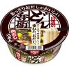 Nissin Donbei Мясной Даси Удон чашка с легким вкусом 74г х 12 Лапша, восхитительная, лапша, упаковки.