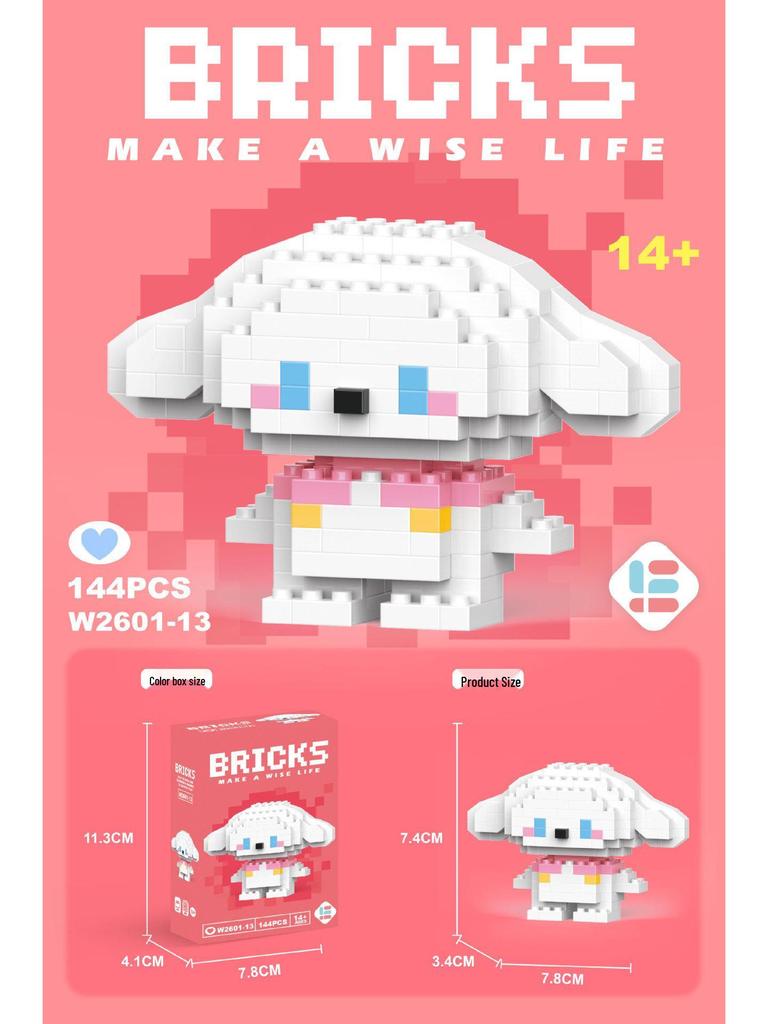 Совместимые с Lego микро строительные блоки мультяшные фигурки - детские развивающие настольные игрушки