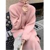 Korean Mid-Length Knit Sweater Dress with Matching Coat - Autumn/Winter Women's Style