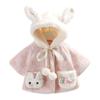 Baby Boa Winter Short Rabbit Cold Going Out [Weedmap] Одежда, Пальто, Куртка, Пончо для девочек, Верхняя одежда, С капюшоном, Длина, Пушистый, С начесом, Уши,