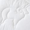 Yuansu Cotton Whisper A-Class Australian Wool Duvet