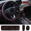 Faux Leather Car Steering Wheel Cover Universal 38cm Auto Steering Wheels Car Grip Brake Cover Protector Steering-Wheel Covers