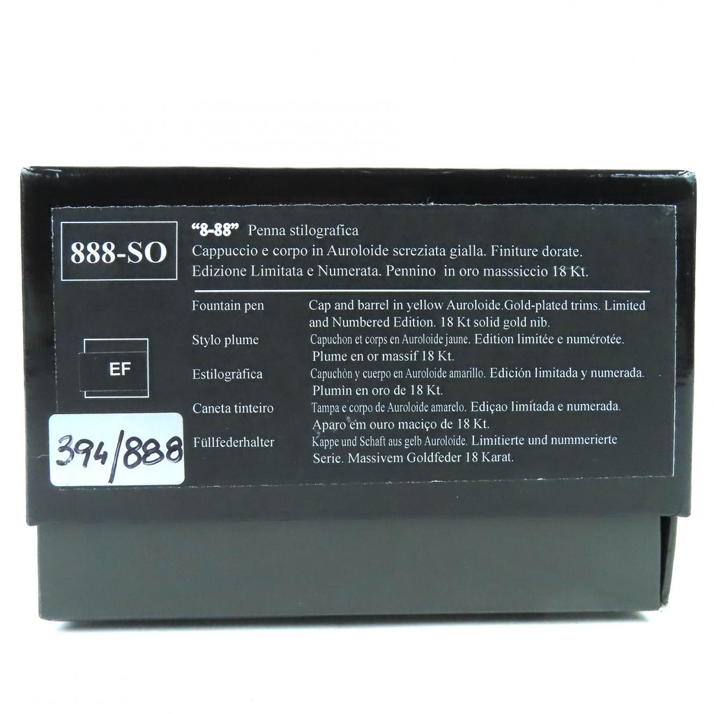 Excellent AURORA  fountain pen Limited Edition 88 SOLE Limited to 394/888 18K Used