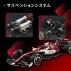 Серия автомобилей CaDA 1:18 Alfa Romeo F1 Team Orlen C42 2022 Официально лицензированные строительные блоки Alfa Romeo 1868 деталей (Альфа Ромео Ф1)