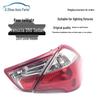 Compatible Dongfeng Venucia D50 Taillight Assembly: Sedan Rear Turn Signal & Brake Light