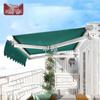 Retractable Outdoor Awning Canopy