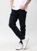 Men's Black Jigga Wear Mini Embroidered Logo Jeans 38
