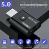 Bluetooth-compatible 5.0 Transmitter Receiver Wireless Audio 3.5mm USB Aux Adapter Car HIFI Audio Wireless Audio Receiver