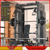 Aichen Gantry Smith Machine & Squat Rack Combo