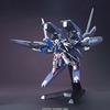 HG GN Arms Gundam Exia Костюм Gundam 1/144 + (Мобильный 00)
