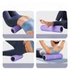 Connors Solid Foam Shaft Muscle Relaxation Skinny Leg Roller Massage Yoga Column Auxiliary Tools Supplies Equipment.