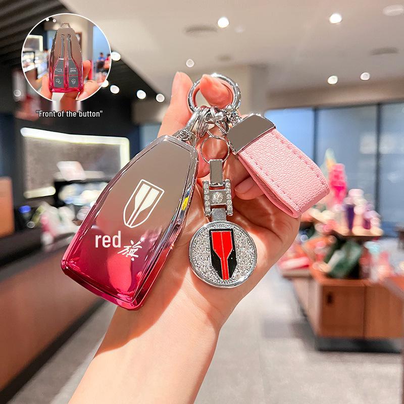 Чехол для ключа Hongqi HS5 2022: Совместим с моделями H9, H5, H7, HS7, HS9 - Роскошный унисекс автомобильный чехол и держатель для ключей