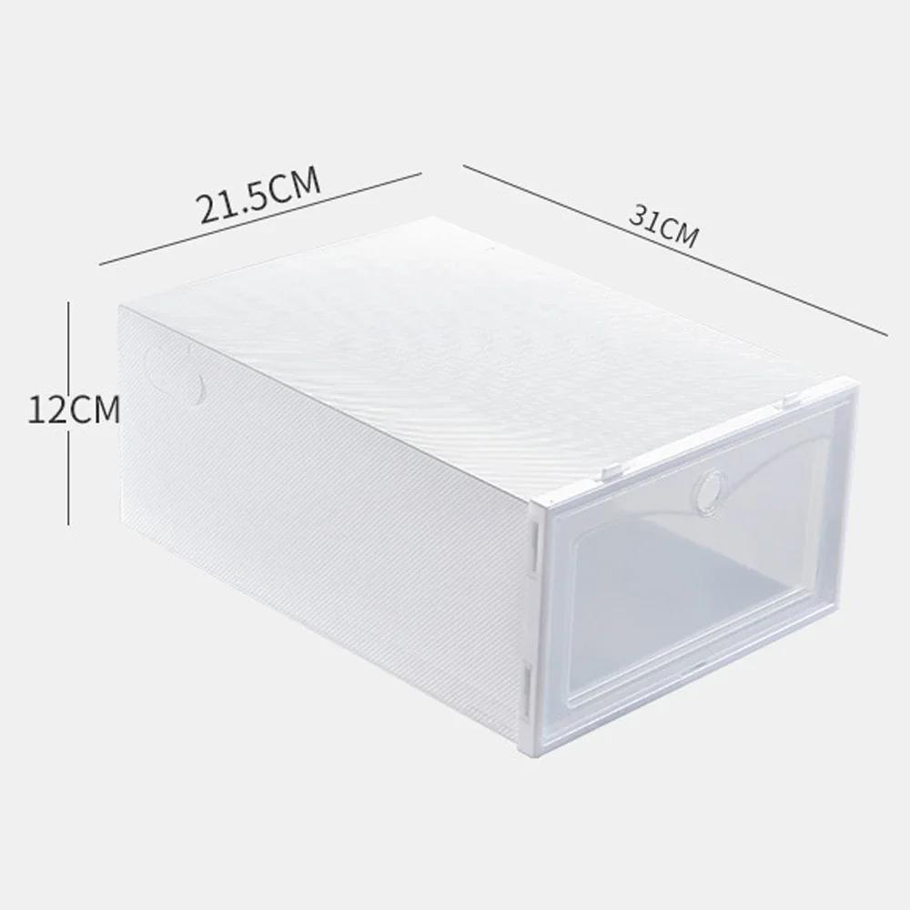 Органайзер для обуви, набор из 3 ящиков, штабелируемые пластиковые коробки, утолщенные штабелируемые коробки, органайзер для обуви, стойка для хранения обуви