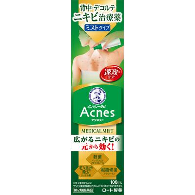 Mentholatum Acnes 25 Медицинский спрей b 100 мл Препараты для ран и гнойной кожи Эффективность: Акне Акне