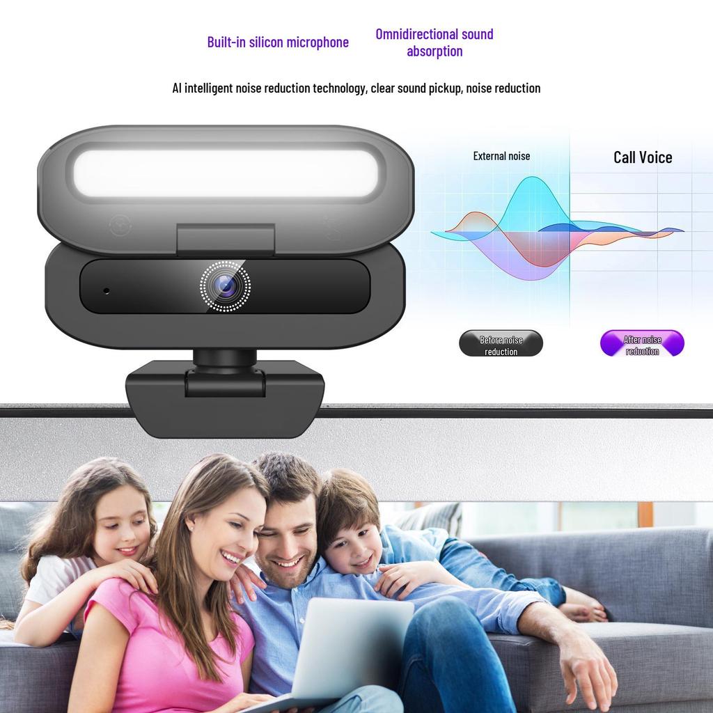 HD USB-камера для видеоконференций с микрофоном с шумоподавлением для прямых трансляций