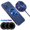 Radiator Stikcers Phone Cooler Sticker Thermal Metal Plate Cell Phone Radiator Metal Cooler Plate