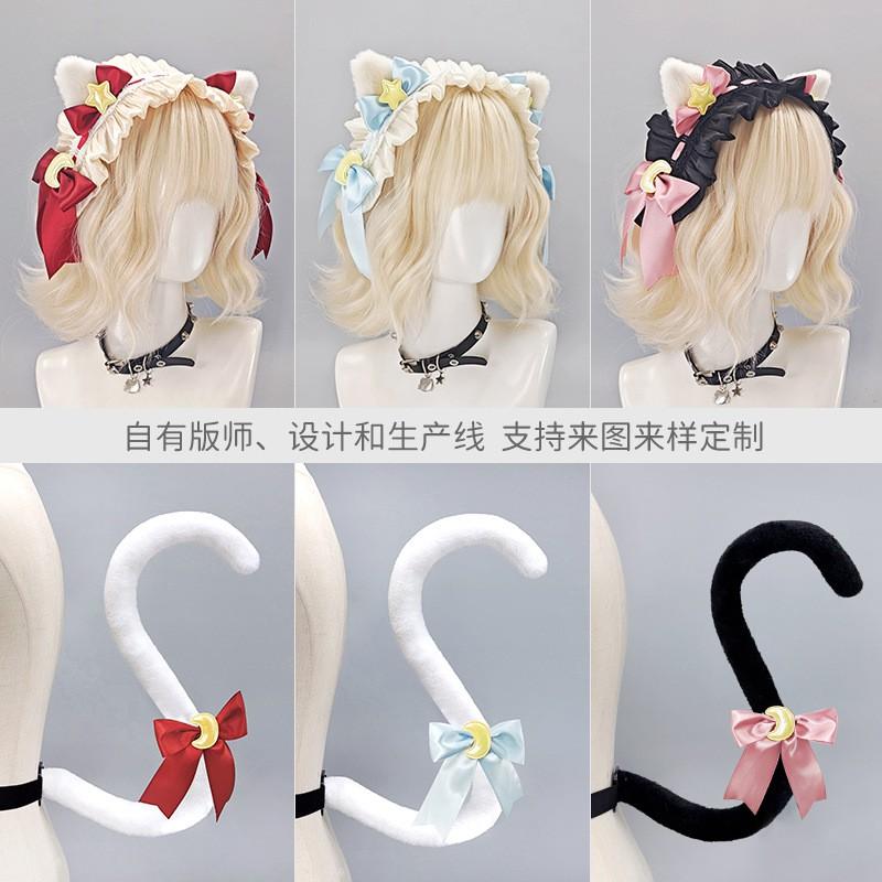 Lolita Plush Cat Ear Headband Cosplay Girl Hair Accessory Y2K Sweet Headwear