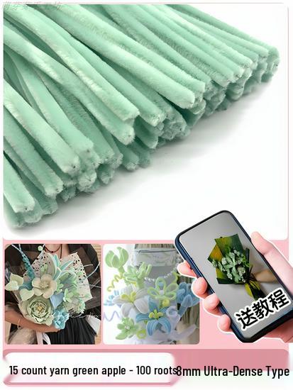 Thickened White Chenille Pipe Cleaners - Mixed Colors for DIY Bouquet Crafts