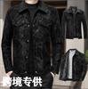 Windproof and warm men's leather jacket, autumn D-print deerskin leather jacket for men