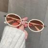 Punk Women Men Sun Glasses Fashion Ins Small Oval Frame Sun Shades Eyeglasses Ladies Outdoor Plain Sunglasses