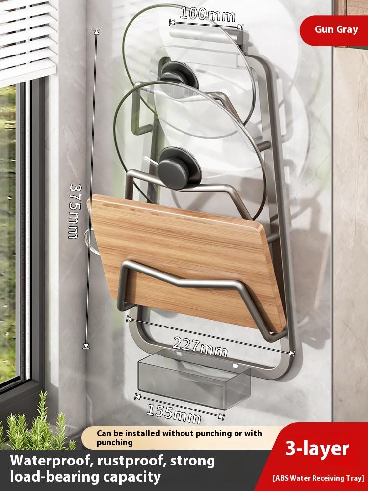 Подставка для крышек кастрюль без сверления, настенная кухонная полка, большая подставка для разделочных досок, бытовое хранение, многоярусная полка для разделочных досок