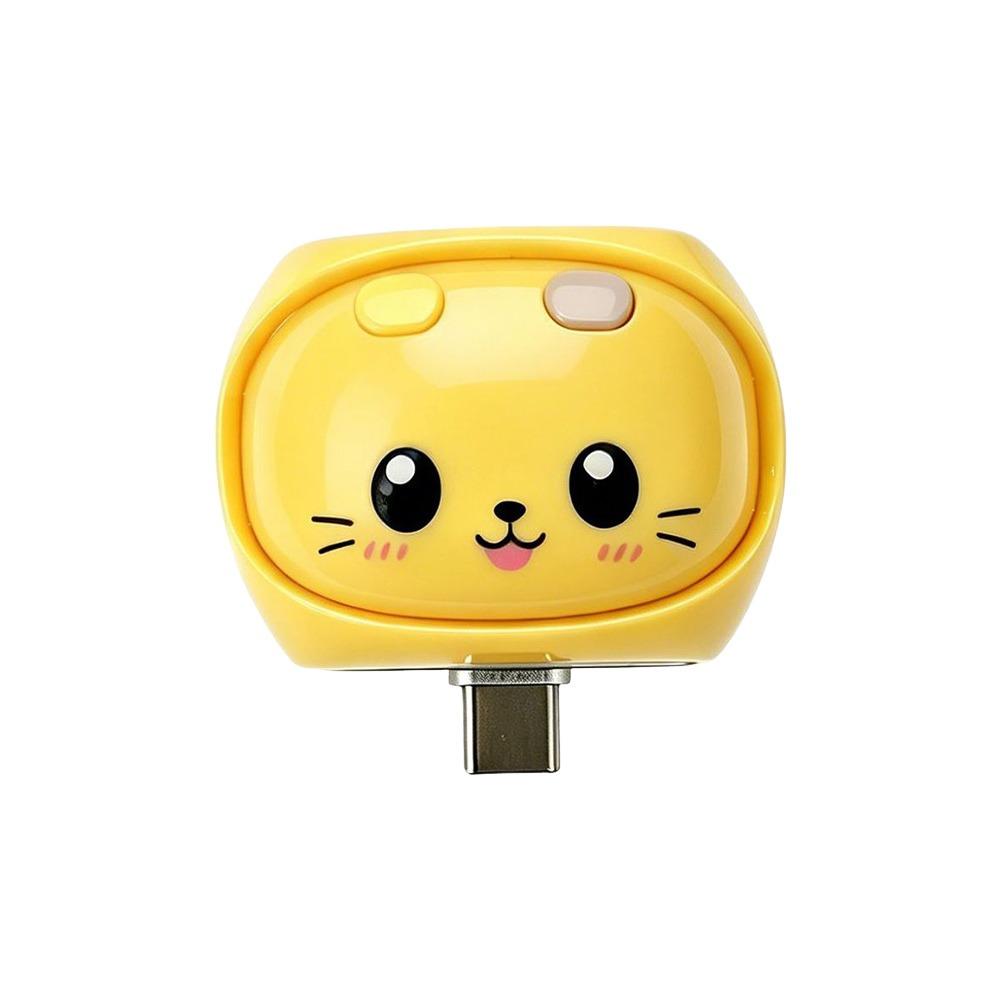 Cartoon Cat Auto Disconnect Adapter Auto Disconnect Charging Protector Daily Commute