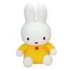 Dick Bruna Miffy Stuffed Animal Standard M Yellow 667350 36 X 25 X 18 Cm