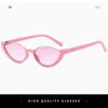 Women'S Retro Gradient Lens Chic Compact Cat Eye Sunglasses Luxury Branded Design Travel Holiday Uv Protection Casual Sunglasses