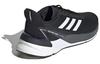 adidas Ответ Super 'Черно-белый' FX4829