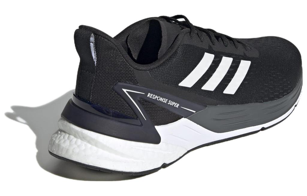 adidas Ответ Super 'Черно-белый' FX4829