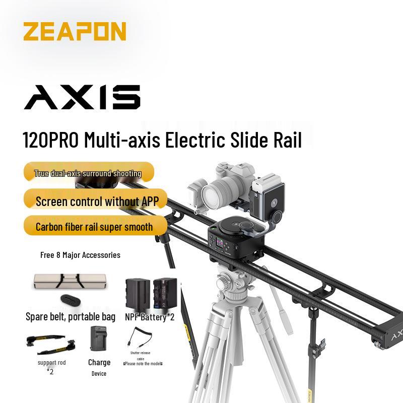 Электрический трехходовой слайдер серии ZEAPON AXIS для видеосъемки на DSLR, фотографии, прямых трансляций и таймлапса.
