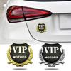 Автомобильный металлический логотип VIP из углеродного волокна колос 3D трехмерная персонализированная наклейка на кузов, окно, бок автомобиля, сменная декоративная наклейка на автомобиль