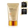 Power Long-Lasting Sun Cream 50ml