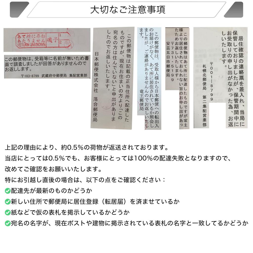 Серебряная табличка толщиной 3 мм для дома, легко приклеивается, включает изображение, подходит для улицы, лазерная гравировка, продукт 191910