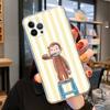 Lovely Curious G-George Monkey For IPhone 17 Air 16 Pro Max 15 14 13 12 11 Plus Phone Case